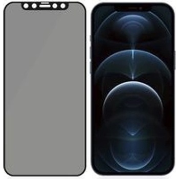 PanzerGlass pro Apple iPhone 12 Pro Max P2712