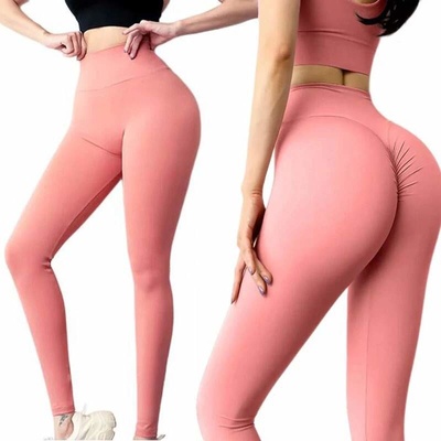 Dámske športové legíny modelujúce postavu