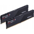 G.Skill 32GB kit DDR5 5200 CL36 Ripjaws S5 black F5-5200J3636C16GX2-RS5K