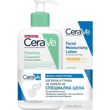 CeraVe Комплект - Измиваща гел-пяна за лице и тяло и Крем за лице, 236 + 52 ml