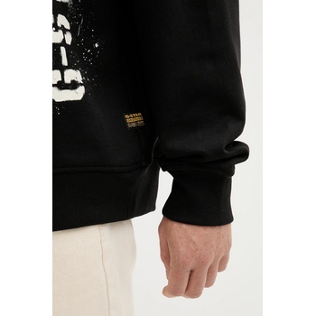G-Star RAW Памучен суичър G-Star Sprayed 89 (D27096.E124)