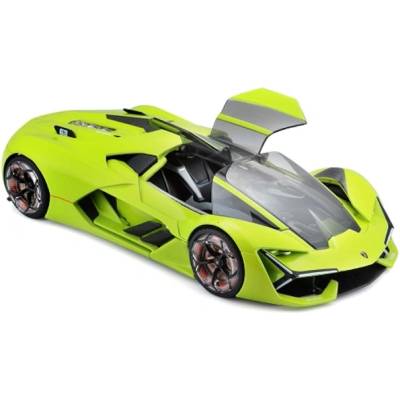 Bburago Метална количка Bburago - Lamborghini Terzo Millennio, 1: 24, зелена (18-21094G)