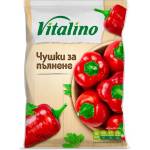 Виталино Чушки за пълнене замразени Виталино 450гр