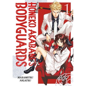 HONEKO AKABANES BODYGUARDS V01 | V01 (ISBN: 9798888773543)