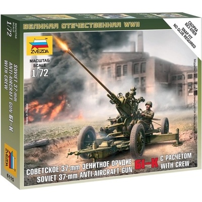 Zvezda figurky sovětský protiletadlový kanon 61 K 1:72