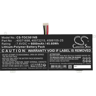Cameron Sino Батерия за лаптоп TOSHIBA Dynabook Satellite Pro C40-G-11G LiIPo 7, 6V 6000mAh CAMERON SINO (CS-TOC501NB)