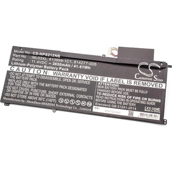 Image 1 of VHBW Батерия за HP Spectre X2-12, ML03XL, 3650 mAh (800115416)