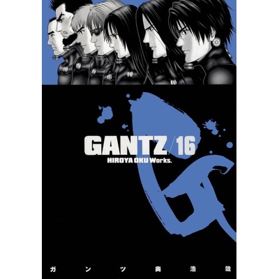 Komiks Gantz 16