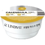 LINDSAY Modeling Mask Cup Pack Calendula - Маска с Календулово екстракт в чаша 28г