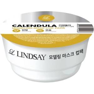 LINDSAY Modeling Mask Cup Pack Calendula - Маска с Календулово екстракт в чаша 28г