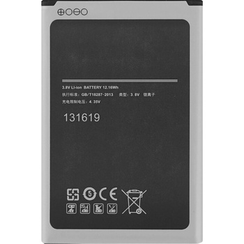 Image 1 of MPS Батерия за Samsung Galaxy Note 3, 3200 mAh (11487)