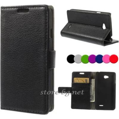 LG L65 magnetic Wallet Кожен Калъф + Протектор
