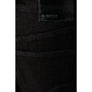 G-Star дънки slim taper мъжки Streem Slim Tapered (D28534.E652)