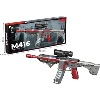 Image 1 of Armtoys ДЕТСКИ МУЗИКАЛЕН АВТОМАТ ГРАФИТИ М416