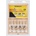 Stanley STA80020