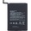 Xiaomi Батерия за Xiaomi Redmi Note 9s / Poco M2 Pro, BN55, оригинална, 5020 mAh (122756)