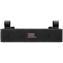 JBL Rallybar S