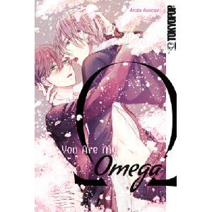 You Are My Omega (ISBN: 9783759330154)