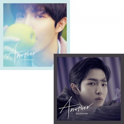 Kim Jae Hwan - Another - CD