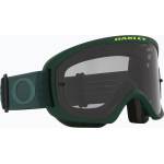 Oakley Очила за колоездене Oakley O Frame 2.0 Pro MTB hunter green/light grey