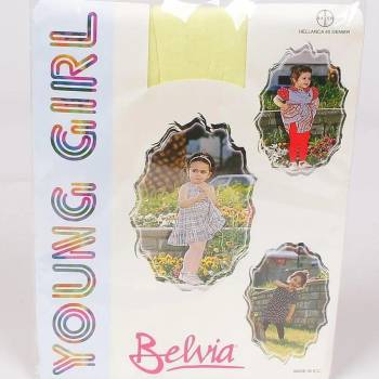 Image 1 of Детски чорапогащник в жълто с цветя