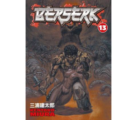 Berserk