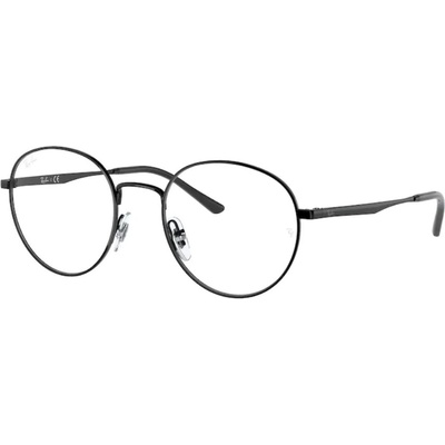 Ray Ban RX3681V 2509