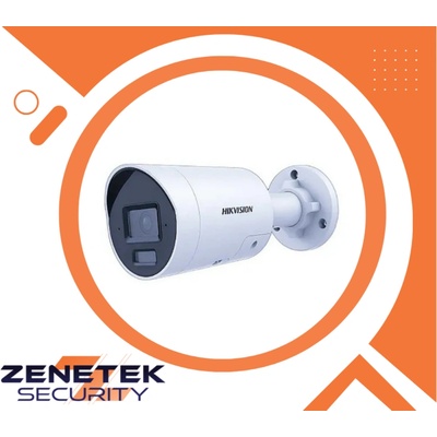 Hikvision DS-2CD2046G2H-I2U/SL(2.8mm)