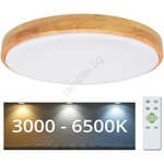 Brilagi PINE BG0289