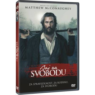 MagicBox Свободният щат - dvd (015588)