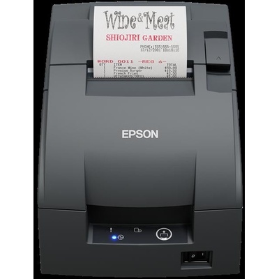 Epson TM-U220IIB C31CL27102P0 – Hledejceny.cz