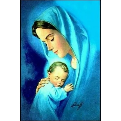 Дева Мария 30/40 см