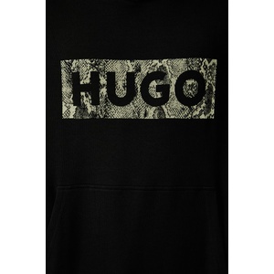 HUGO Blue суичър с качулка мъжки от памук Necdysis (50566028)