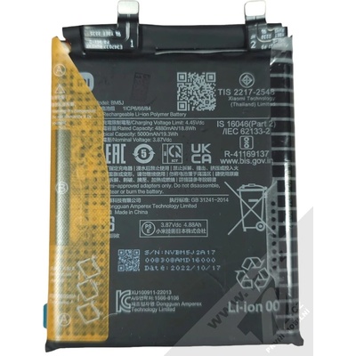 Xiaomi BM5J – Zboží Mobilmania