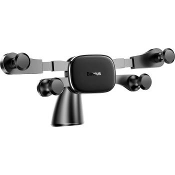 Baseus SUYL-HP01