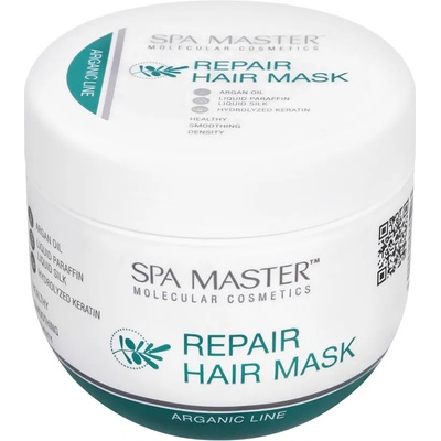 Spa master маска за коса с арган, 500мл