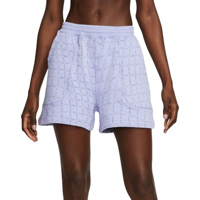 Nike šortky Yoga Therma-Fit Luxe dv4320-569