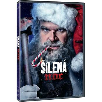 MagicBox Брутална нощ - dvd (057474)