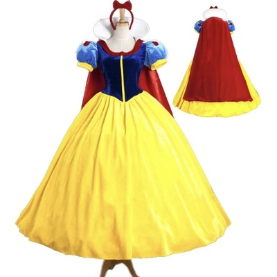 princezna Sněhurka – Zboží Dáma