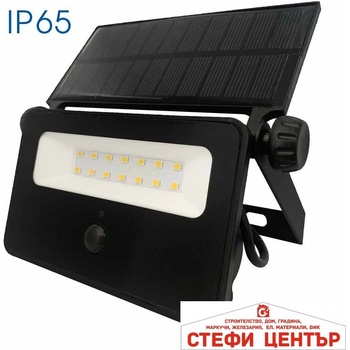 VIVALUX Uno Solar VIV004725