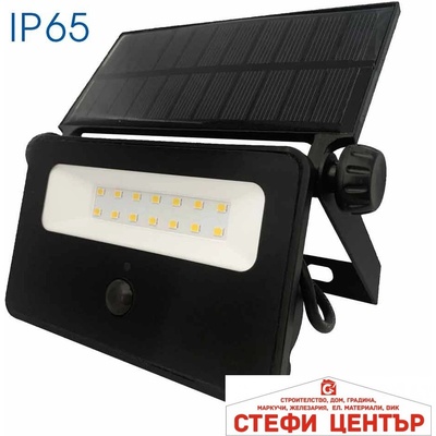 VIVALUX Uno Solar VIV004725