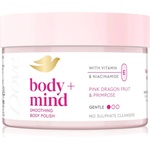 Dove Dragonfruit & Primrose пилинг за тяло 295ml