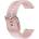 Mobilly универсална каишка, 20 мм, силиконова, светлорозова (DSJ-04-00T light pink 20mm)
