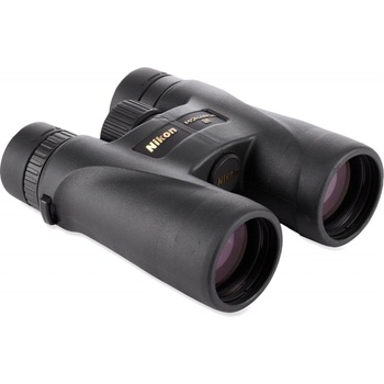 Nikon Monarch 5 8x56
