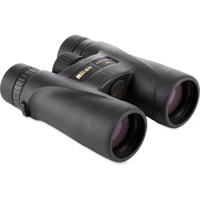 Nikon Monarch 5 8x56