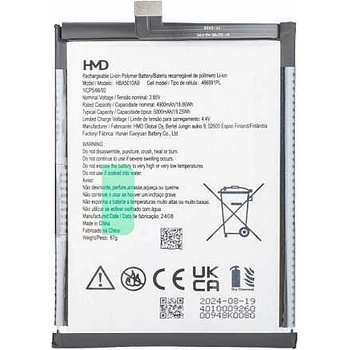 HMD Батерия за HMD Arc TA-1682