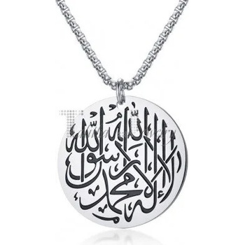 Image 1 of Talitha Колие с арабски символи