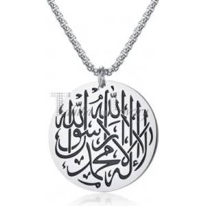 Talitha Колие с арабски символи - talitha-jewelry - 35,01 лв