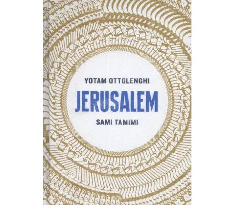 Jerusalem