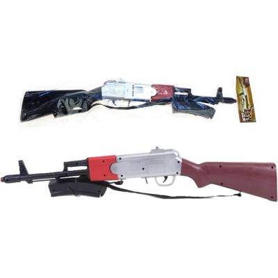 FH TOYS Pištoľ R3235